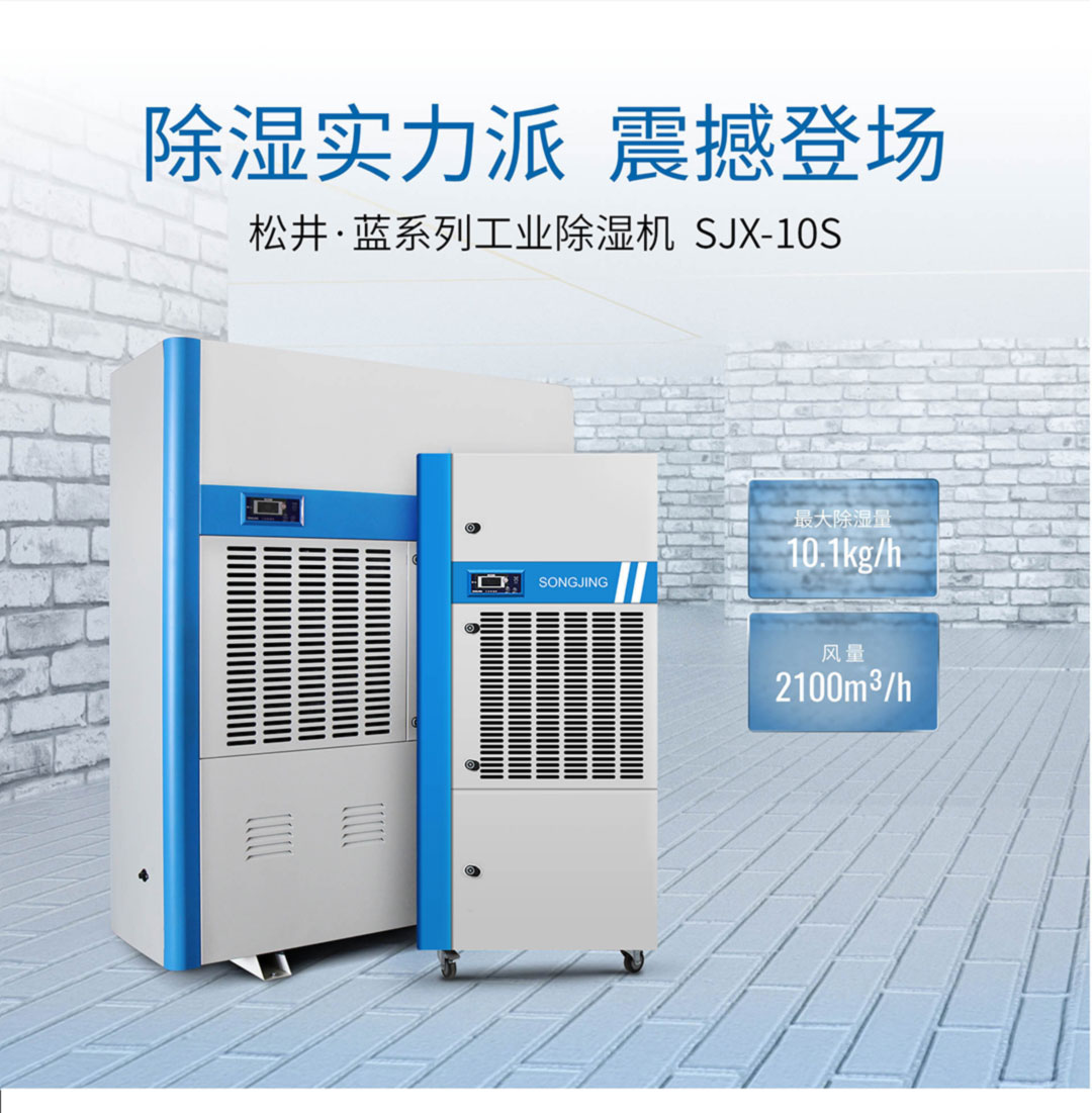 藍系列工業機-10.jpg